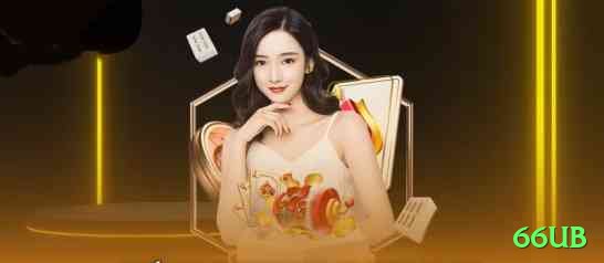 66ub Live Ultimate Screenshot 1