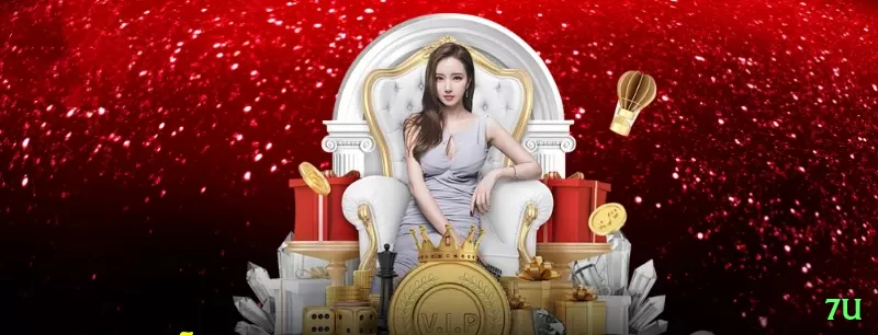 7u - Super v2.0.2 Screenshot 1