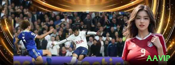 aavip Live Champion v3.2.1 Screenshot 1