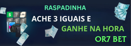 Screenshot - or7 bet 🎲🛡️ Flat + positive progression: aposte fixo, dobre só após 2 wins — equilíbrio entre segurança e upside! ⚖️📈