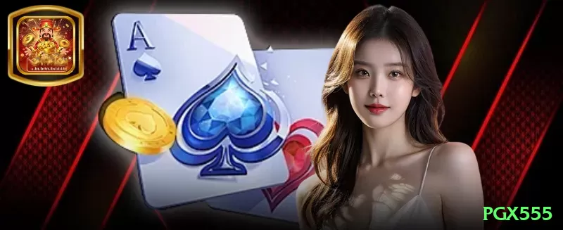 pgx555 Official v1.3.4 Screenshot 1